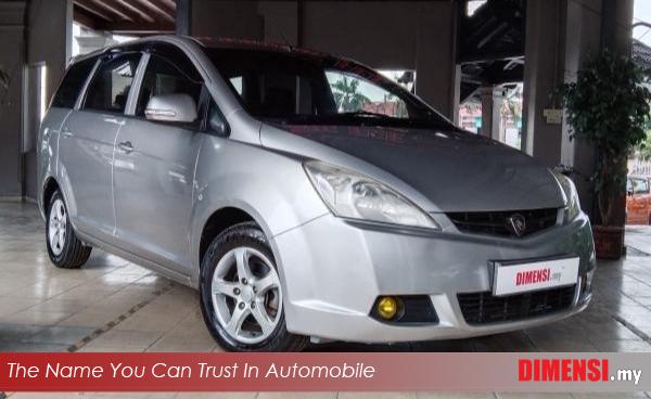 sell Proton Exora 2009 1.6 CC for RM 18890.00 -- dimensi.my