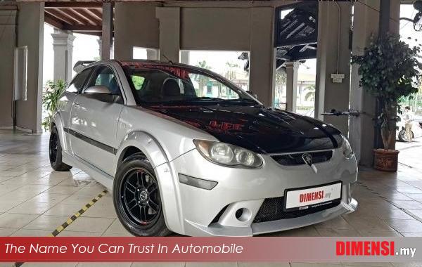 sell Proton Satria Neo 2011 1.6 CC for RM 17890.00 -- dimensi.my