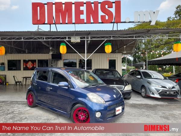 sell Perodua Myvi 2007 1.3 CC for RM 12880.00 -- dimensi.my