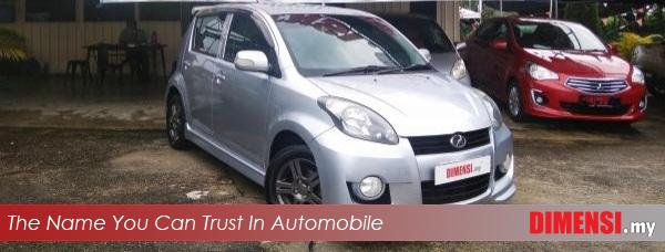 sell Perodua Myvi 2010 1.3 CC for RM 20880.00 -- dimensi.my
