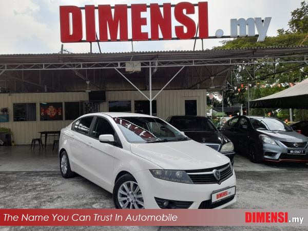 sell Proton Preve 2013 1.6 CC for RM 24880.00 -- dimensi.my
