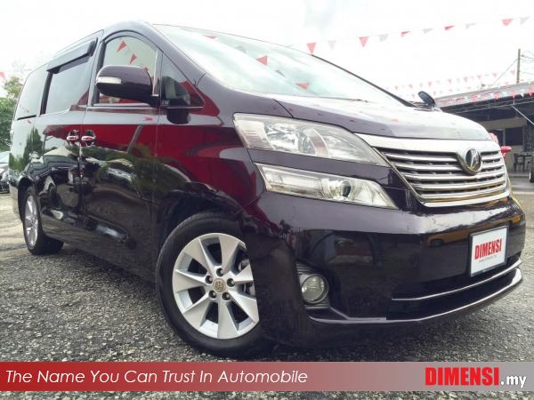 sell Toyota Vellfire 2008 2.4 CC for RM 119800.00 -- dimensi.my