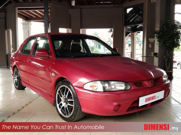 sell Proton Wira 2005 1.5 CC for RM 5890.00 -- dimensi.my