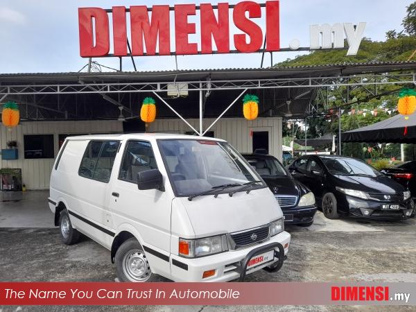 sell Nissan Vanette C22 2007 1.5 CC for RM 15880.00 -- dimensi.my