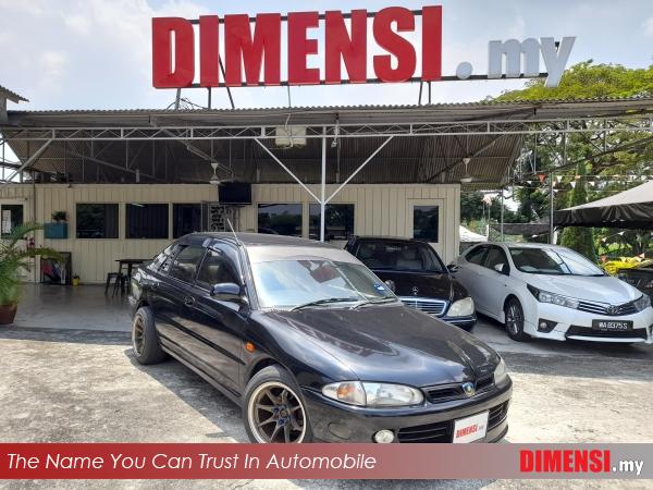 sell Proton Wira 2003 1.3 CC for RM 5880.00 -- dimensi.my