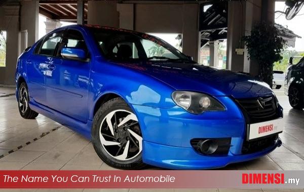 sell Proton Persona 2012 1.6 CC for RM 16890.00 -- dimensi.my