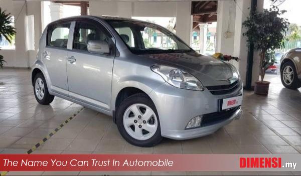 sell Perodua Myvi 2007 1.3 CC for RM 13880.00 -- dimensi.my