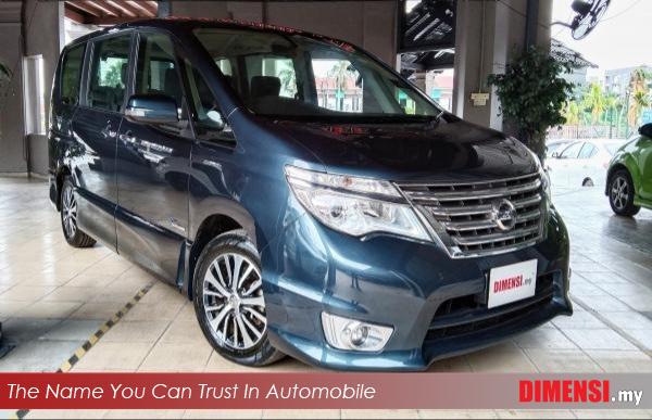 sell Nissan Serena 2015 2.0 CC for RM 71890.00 -- dimensi.my