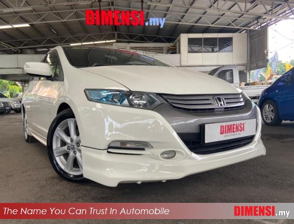 sell Honda Insight 2011 1.3 CC for RM 23800.00 -- dimensi.my