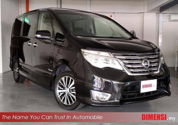 sell Nissan Serena 2015 2.0 CC for RM 71880.00 -- dimensi.my