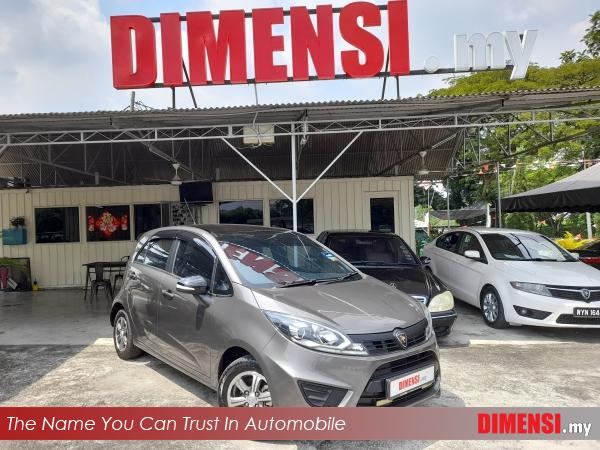 sell Proton Iriz 2015 1.3 CC for RM 24880.00 -- dimensi.my