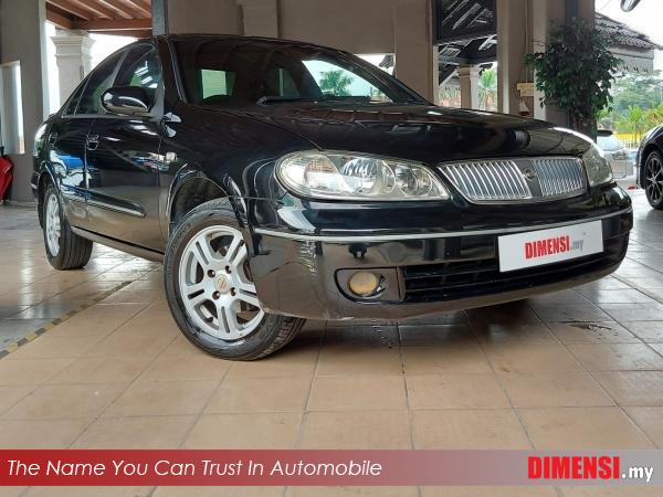 sell Nissan Sentra 2003 1.6 CC for RM 10890.00 -- dimensi.my