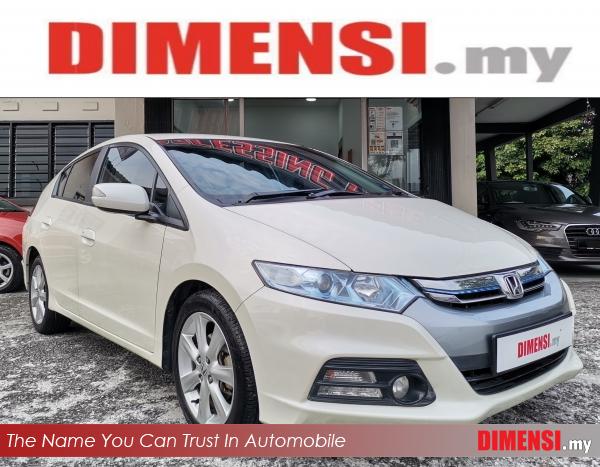 sell Honda Insight 2012 1.3 CC for RM 29900.00 -- dimensi.my