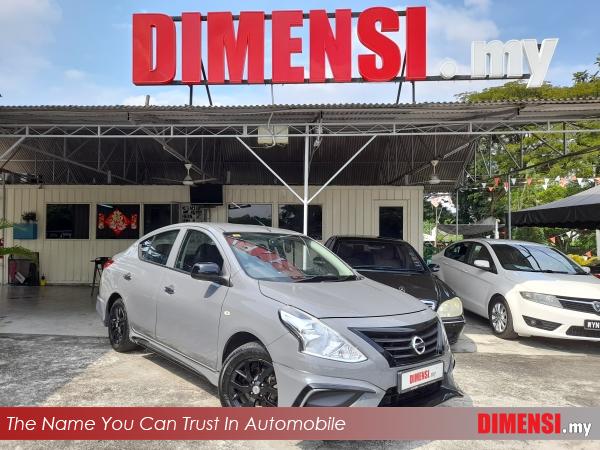 sell Nissan Almera 2016 1.5 CC for RM 36880.00 -- dimensi.my