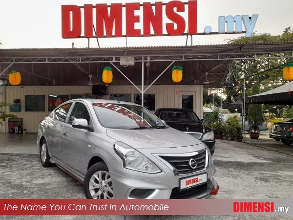 sell Nissan Almera 2016 1.5 CC for RM 36880.00 -- dimensi.my