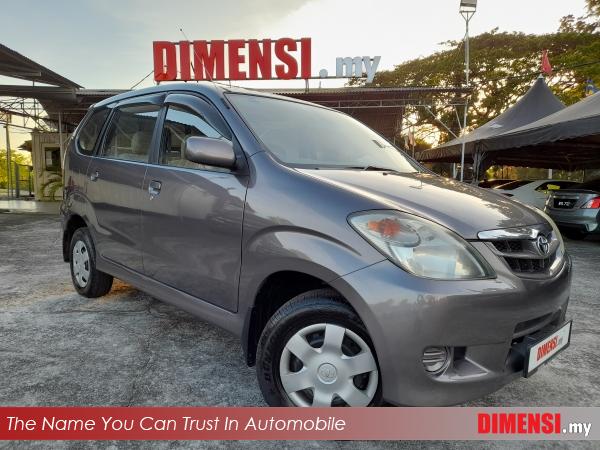sell Toyota Avanza 2007 1.3 CC for RM 19880.00 -- dimensi.my