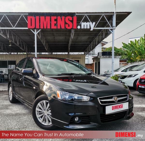 sell Proton Inspira 2011 2.0 CC for RM 29900.00 -- dimensi.my