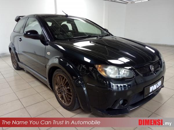 sell Proton Satria Neo 2011 1.6 CC for RM 27800.00 -- dimensi.my