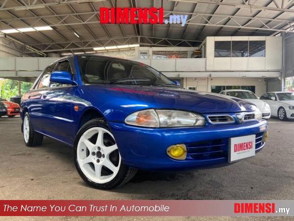 sell Proton Wira 2003 1.3 CC for RM 5800.00 -- dimensi.my
