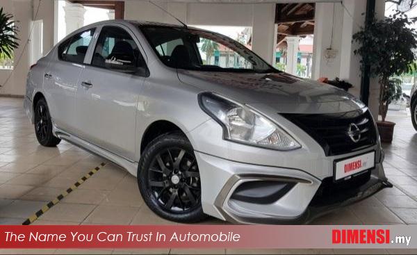 sell Nissan Almera 2016 1.5 CC for RM 36880.00 -- dimensi.my