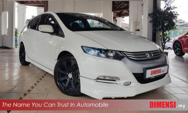 sell Honda Insight 2011 1.3 CC for RM 24890.00 -- dimensi.my