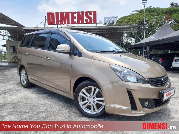sell Proton Exora 2012 1.6 CC for RM 29880.00 -- dimensi.my
