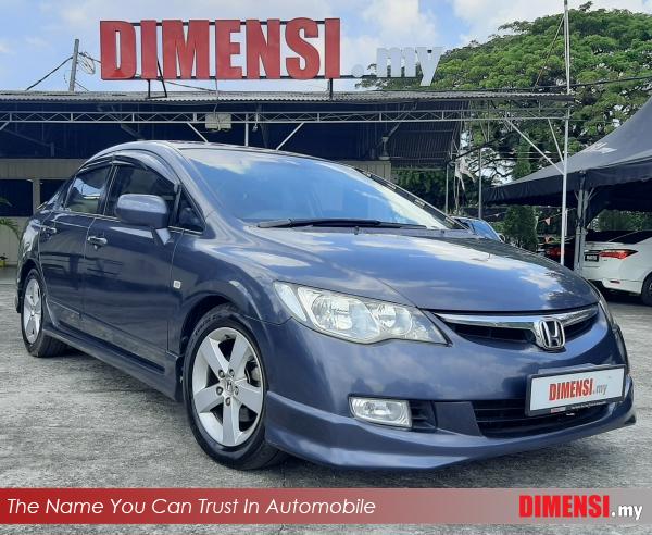 sell Honda Civic 2008 1.8 CC for RM 32880.00 -- dimensi.my