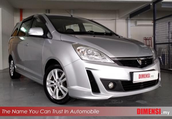 sell Proton Exora 2012 1.6 CC for RM 28870.00 -- dimensi.my