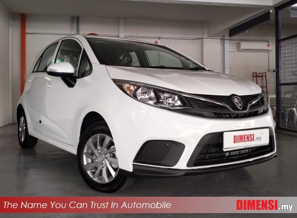 sell Proton Iriz 2021 1.3 CC for RM 37870.00 -- dimensi.my