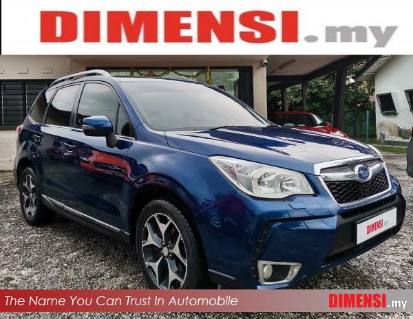 sell Subaru Forester 2013 2.0 CC for RM 62900.00 -- dimensi.my
