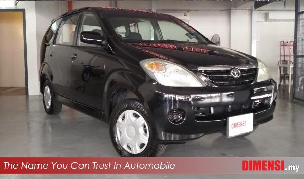 sell Toyota Avanza 2006 1.3 CC for RM 15870.00 -- dimensi.my