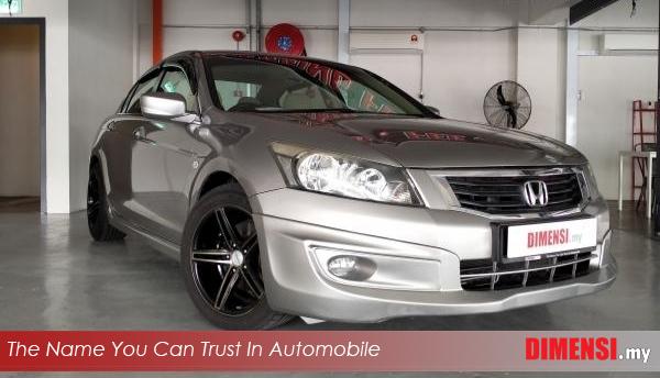 sell Honda Accord 2010 2.0 CC for RM 35870.00 -- dimensi.my