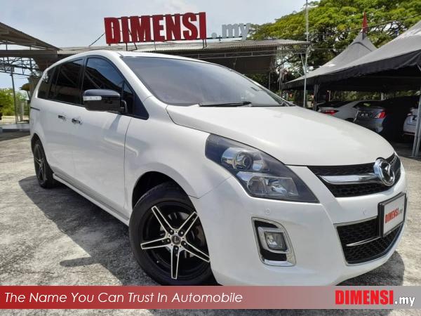 sell Mazda 8 2010 2.3 CC for RM 49880.00 -- dimensi.my