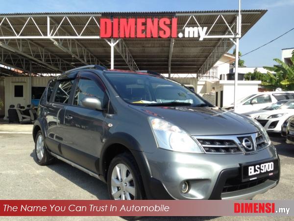 sell Nissan X-Gear 2012 1.6 CC for RM 39900.00 -- dimensi.my