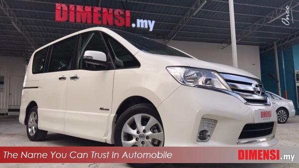 sell Nissan Serena 2013 2.0 CC for RM 89800.00 -- dimensi.my