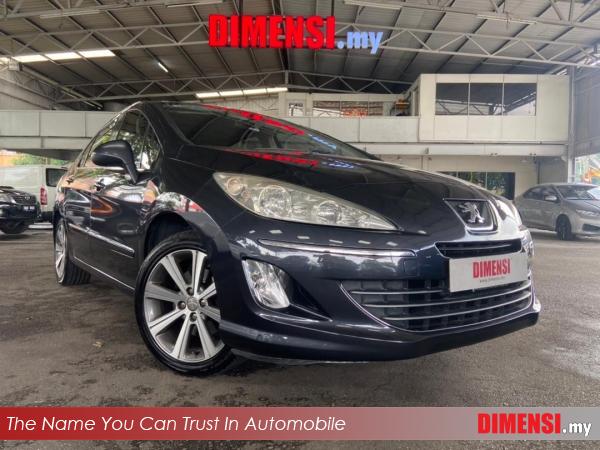 sell Peugeot 408 2012 1.6 CC for RM 24800.00 -- dimensi.my