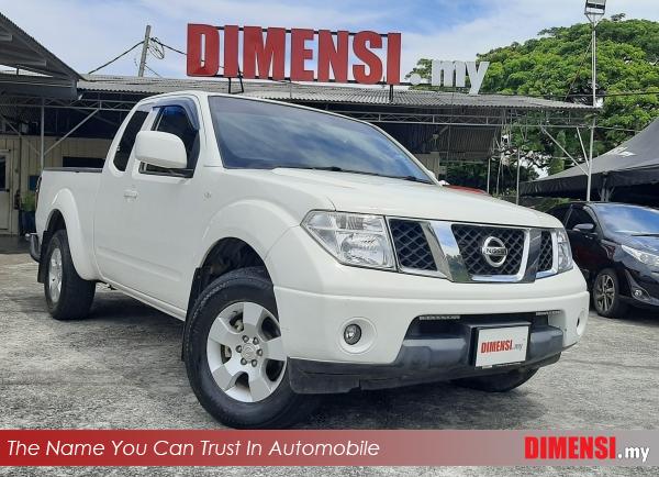 sell Nissan Navara 2013 2.5 CC for RM 48880.00 -- dimensi.my
