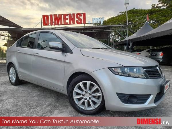 sell Proton Preve 2015 1.6 CC for RM 27880.00 -- dimensi.my
