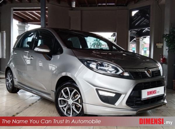 sell Proton Iriz 2015 1.6 CC for RM 28890.00 -- dimensi.my