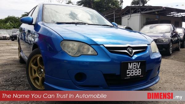 sell Proton Persona 2009 1.6 CC for RM 21800.00 -- dimensi.my