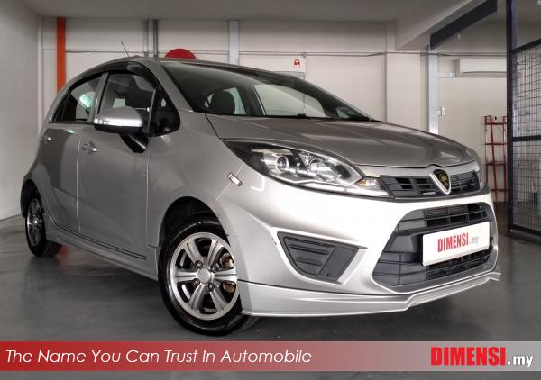 sell Proton Iriz 2015 1.3 CC for RM 24870.00 -- dimensi.my