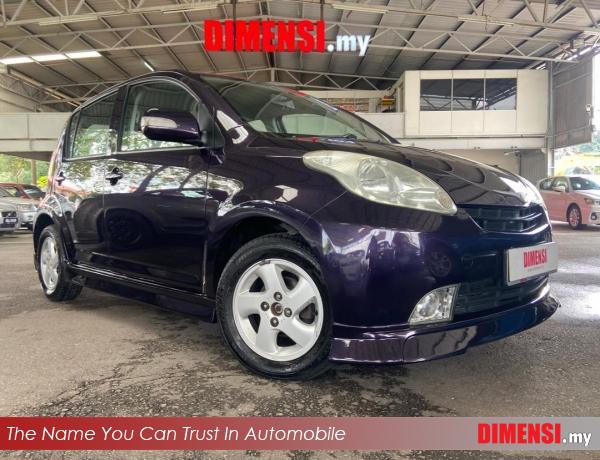 sell Perodua Myvi 2006 1.3 CC for RM 13800.00 -- dimensi.my