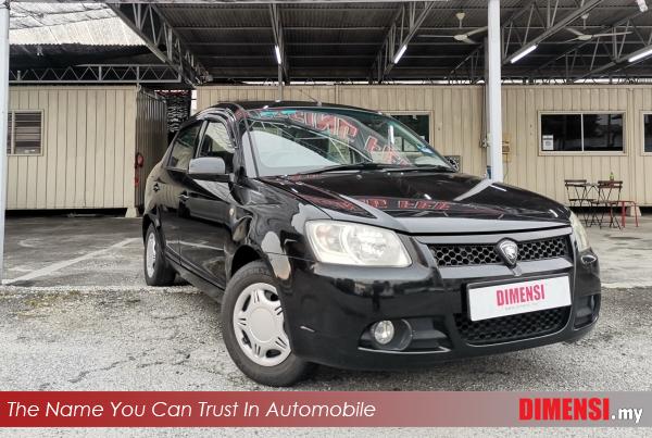 sell Proton Saga 2010 1.3 CC for RM 9900.00 -- dimensi.my
