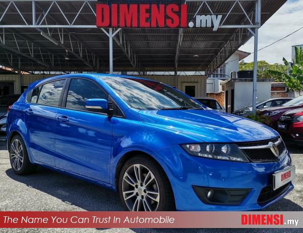 sell Proton Suprima-S 2015 1.6 CC for RM 34900.00 -- dimensi.my