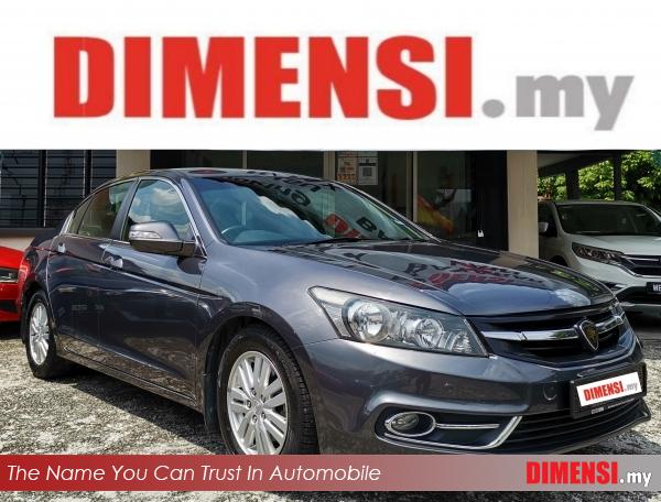 sell Proton Perdana 2014 2.0 CC for RM 46900.00 -- dimensi.my