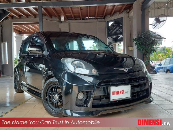 sell Perodua Myvi 2007 1.3 CC for RM 13890.00 -- dimensi.my