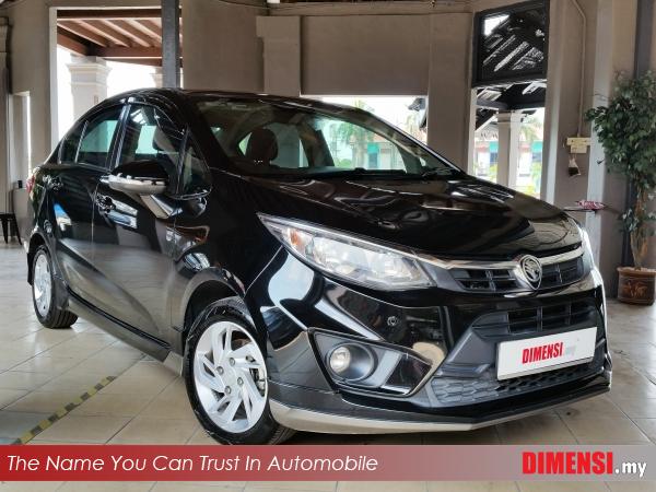 sell Proton Persona 2016 1.6 CC for RM 31890.00 -- dimensi.my