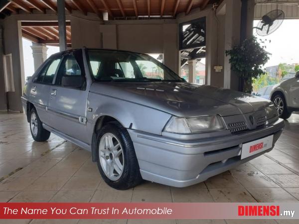 sell Proton Iswara 2003 1.3 CC for RM 3890.00 -- dimensi.my