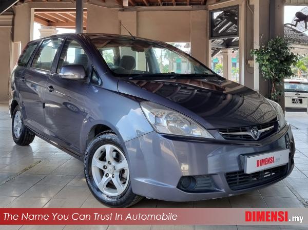 sell Proton Exora 2009 1.6 CC for RM 18880.00 -- dimensi.my