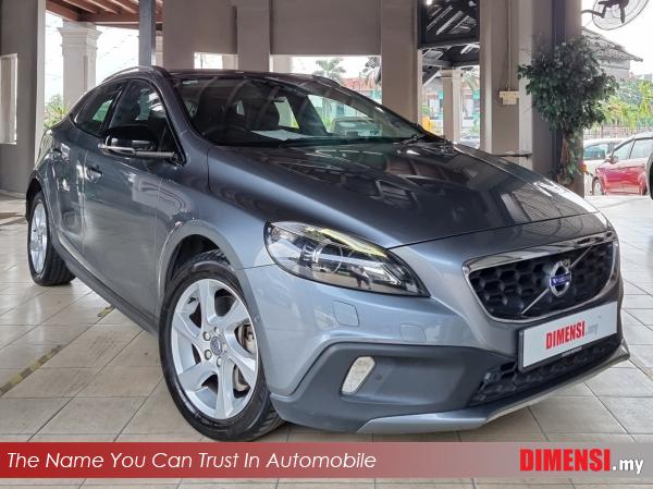 sell Volvo V40 2016 2.0 CC for RM 93880.00 -- dimensi.my